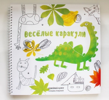 Продукт